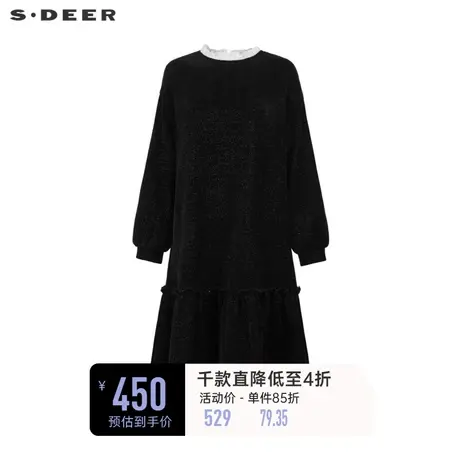 sdeer圣迪奥女装木耳边圆领丝绒抽褶连衣裙S234Z1288图片