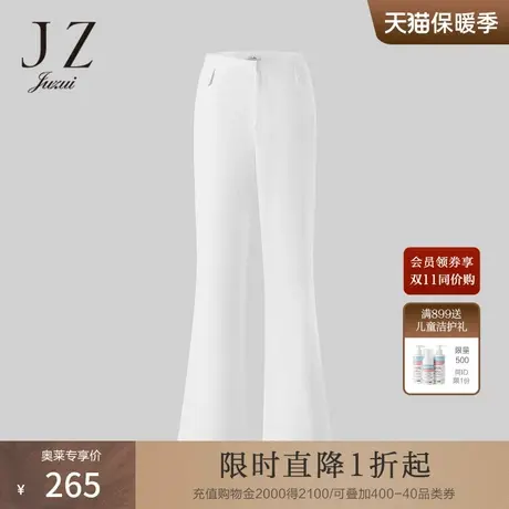 JZ玖姿防透微喇裤女装2022夏季新款通勤OL风中腰时尚微弹休闲裤图片