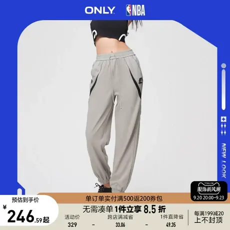 ONLY奥莱2023夏季新款NBA联名款潮酷休闲直筒裤休闲裤女图片