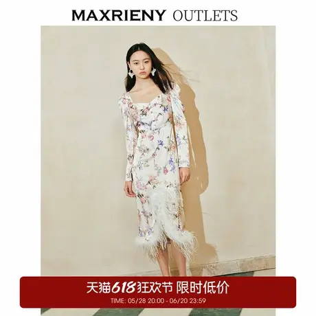 【奥莱】MAXRIENY宫廷飞鸽连衣裙春款印花裙子图片