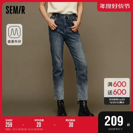 森柔牛仔|商场同款森马牛仔裤女渐变抓绒小直筒裤2023冬新款长裤图片