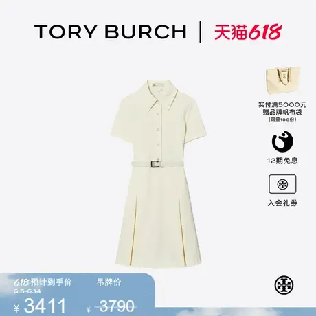 TORY BURCH 汤丽柏琦 运动系列 高尔夫短袖连衣裙 156624图片