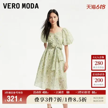 Vero Moda奥莱连衣裙夏季新款花朵清新印花泡泡袖法式茶歇裙子图片
