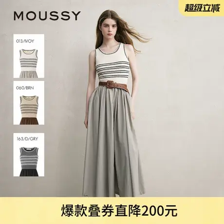 钟楚曦同款 MOUSSY复古风条纹针织拼接背心连衣裙028ISZ70-3861图片
