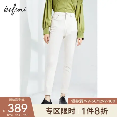 【商场同款】伊芙丽2021新款夏装韩版牛仔裤1C2250511图片