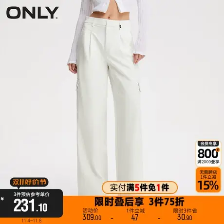 【买5免1】ONLY新款休闲潮流口袋高腰阔腿裤休闲裤女|123214043图片