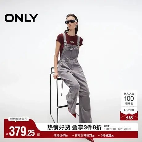 ONLY2025夏季新款宽肩带宽松直筒裤经典减龄背带裤长裤休闲裤女图片
