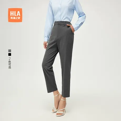 HLA/海澜之家商务通勤弹力修身松紧腰西裤2025春夏新款锥形裤女装图片