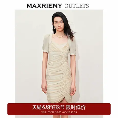 【奥莱】MAXRIENY甜美文艺绣珠连衣裙图片