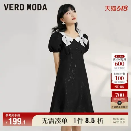 Vero Moda奥莱夏季清仓复古法式甜美蝴蝶结装饰气质短袖连衣裙子图片