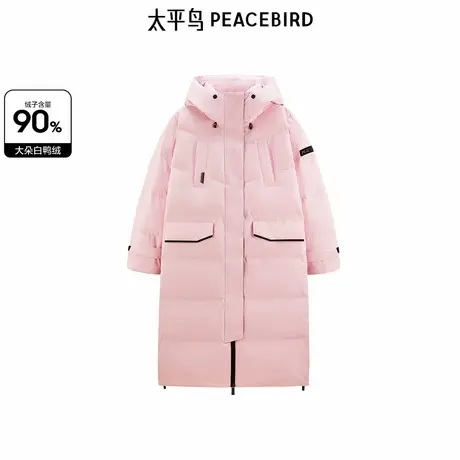 太平鸟年冬季新款连帽御寒长款羽绒服A3ACE4420图片