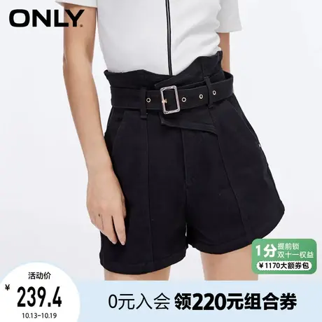 ONLY奥莱夏季新款时尚休闲显瘦A字高腰短裤牛仔裤女图片