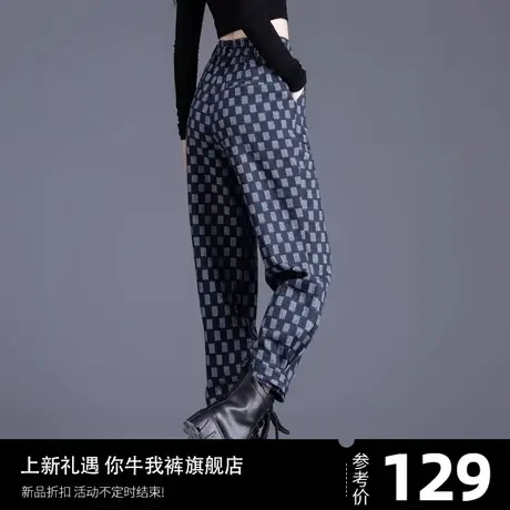 毛呢裤女春秋季格子裤子女2025年新款爆款束脚灯笼九分小个子休闲图片
