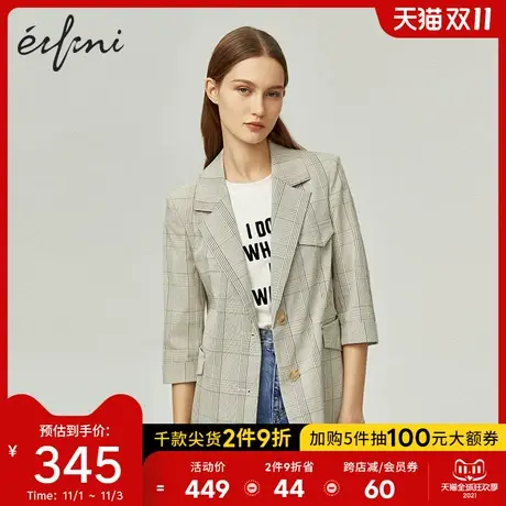 【商场同款】伊芙丽2020新款春装韩版格子外套女士西装1B3110621图片