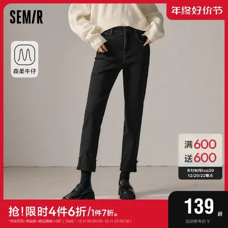 森柔牛仔|商场同款森马牛仔裤女翻边小直筒裤2023冬季新款九分裤图片