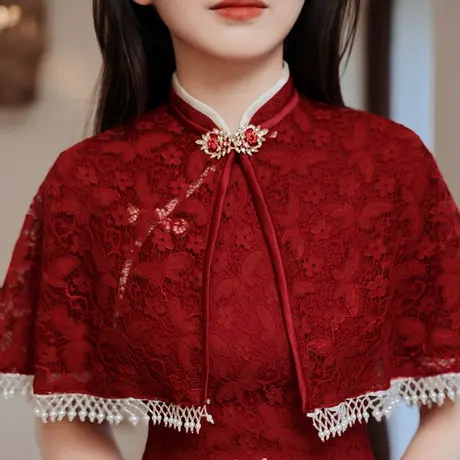 旗袍敬酒服新娘2023新款夏季结婚订婚回门礼服连衣裙蕾丝披肩高贵图片
