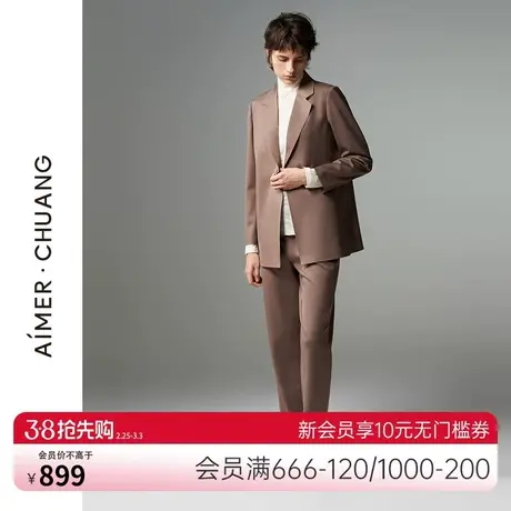 爱慕·CHUANG穿梭5系列双面布女士休闲外穿长裤CA821011图片