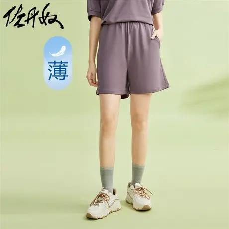佐丹奴运动热裤女夏季纯棉针织卫衣布女生松紧腰休闲短裤13402240图片