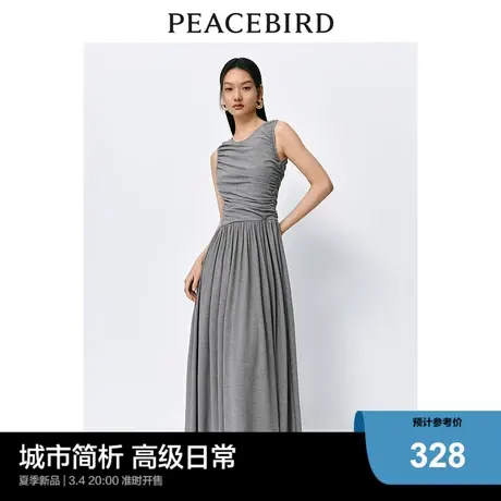 太平鸟格蕾系小众抽褶连衣裙夏时尚显瘦无袖裙圆领纯色长裙女图片