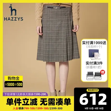 Hazzys哈吉斯2021秋冬新款女士羊毛短裤格子宽松中长款显瘦裙裤子图片