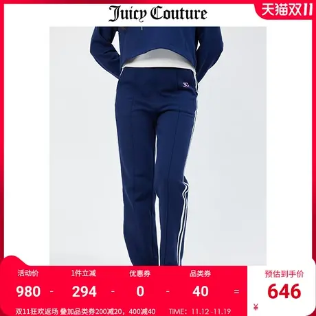 Juicy Couture橘滋休闲裤女秋冬新款美式运动直筒侧条纹针织长裤图片