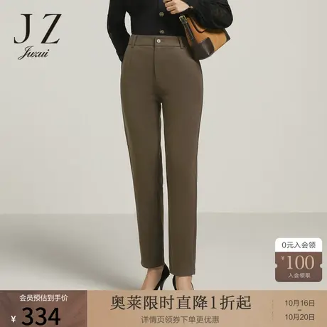 JZ玖姿呢料通勤小个子西裤女装2022冬季新款休闲烟管裤WP图片