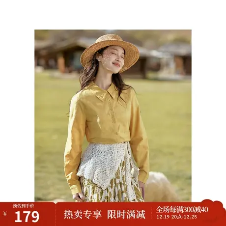茵曼黑科技暖感提花衬衫2023秋女装新款绣花减龄微灯笼袖显瘦上衣图片