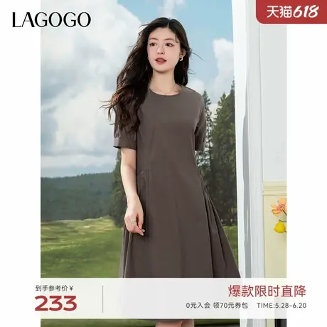 LAGOGO纯棉咖色短袖连衣裙女拉谷谷2025年夏季新款舒适宽松显瘦裙图片