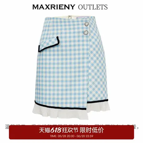 【奥莱】MAXRIENY蓝白格纹撞边千金小香风半裙夏季小裙子图片