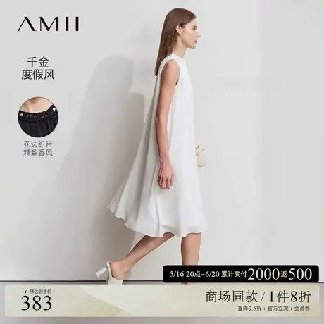 Amii2025夏新款极简千金度假风宽松中长雪纺A摆珠片花边连衣裙图片