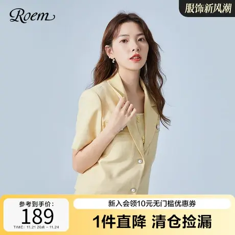 Roem商场同款连衣裙韩版淑女气质外套时尚翻领简约气质上衣女图片