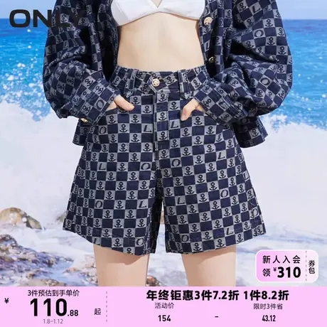 ONLY奥莱春夏棋盘格满印短款牛仔裤女图片