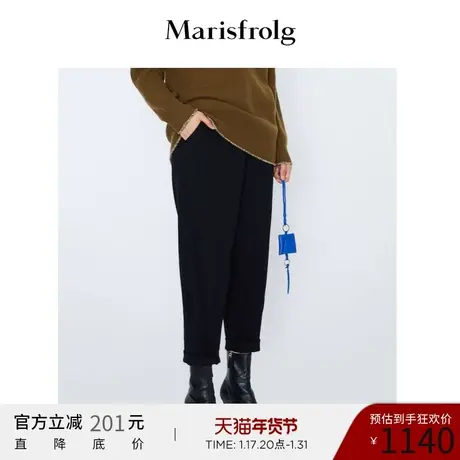 玛丝菲尔女装秋冬季新款羊毛黑色休闲裤图片