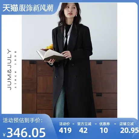 嘉茱莉复古西装外套女气质长款休闲西装大衣新款西装风衣垫肩西服图片