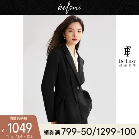 伊芙丽黑色职业西装外套女2021新款冬装设计感小众炸街时尚西服图片