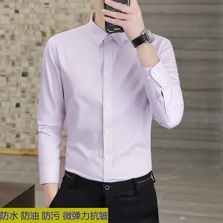粉色条纹衬衫男士职业西装衬衣长袖开衫内搭男士商务休闲寸衣男款图片