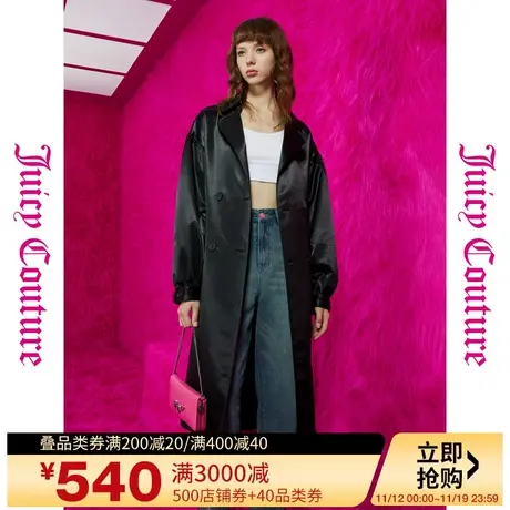 Juicy Couture橘滋秋女2023年新款气场绣花撞色系腰长款风衣图片