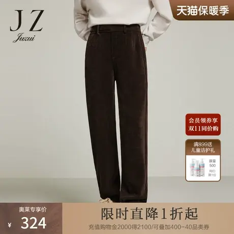 JZ玖姿灯芯绒慵懒风休闲宽松卫裤女装2022冬季新款通勤显瘦束脚裤图片