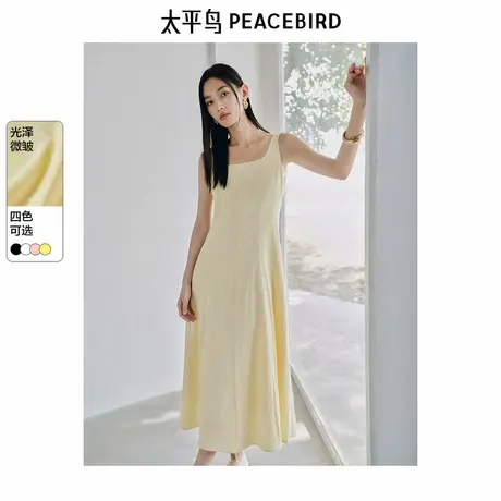 太平鸟无袖方领连衣裙女2025夏新款法式肌理感A字吊带裙长款简约图片