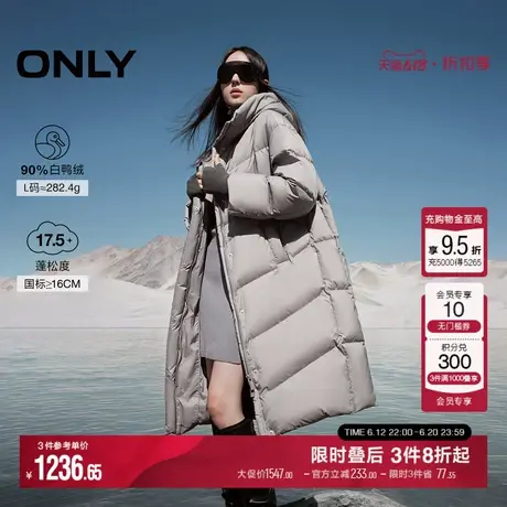 ONLY冬季90白鸭绒过膝盖茧型宽松长款羽绒服女|124412004图片