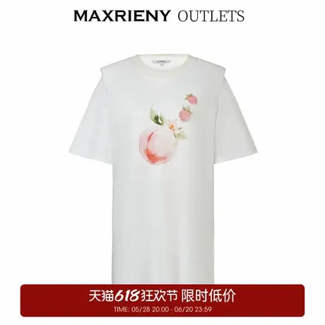 【奥莱】MAXRIENY廓形垫肩白色宽松T恤裙坎肩短袖连衣裙女图片