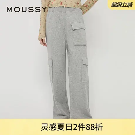 MOUSSY 春季新品美式休闲多口袋时尚运动直筒卫裤028HAA80-2101图片