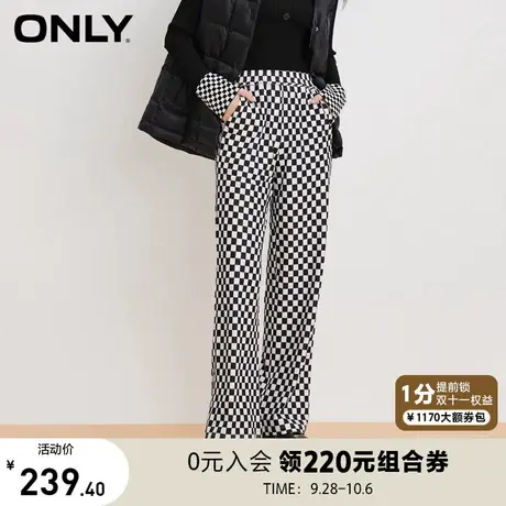 ONLY奥莱夏季高腰显瘦时尚百搭宽松垂感休闲裤女图片