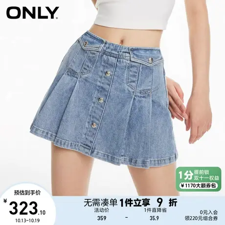 ONLY2023秋季新款时尚休闲显瘦高腰裙裤短裤牛仔裤女图片