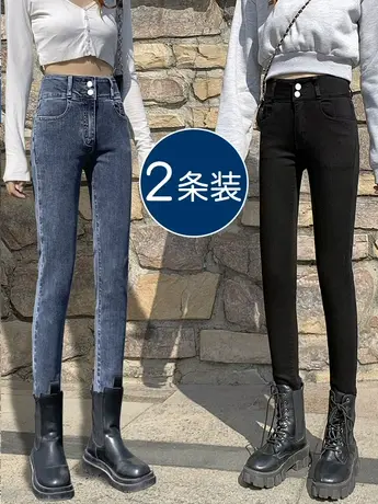 高腰牛仔裤女春夏季2023年新款显瘦修身铅笔裤子紧身小脚裤潮ins图片
