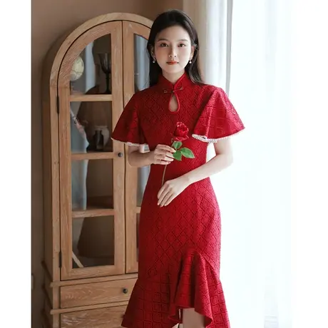 旗袍敬酒服新娘夏季酒红色高级感结婚订婚回门礼服连衣裙鱼尾蕾丝图片