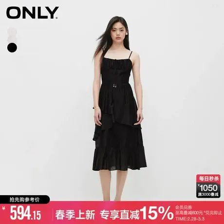 【油画裙】ONLY夏季甜美荷叶边长款吊带秋日碎花连衣裙女图片