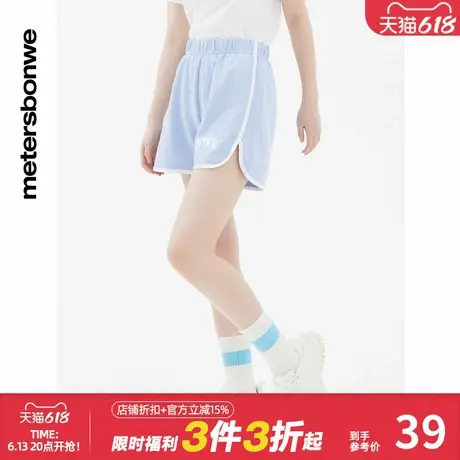 美特斯邦威女针织短裤撞色运动休闲夏季时尚舒适纯棉热裤图片