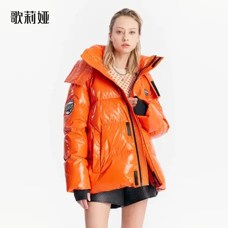 歌莉娅羽绒服女冬季新款时尚保暖鹅绒服休闲面包服外套1ANJ8B510图片