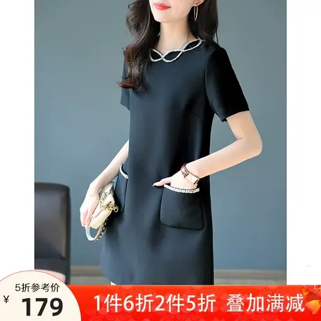 宝诗黎2023新款圆领亮片短袖连衣裙黑色显瘦裙子女夏高级感直筒裙图片